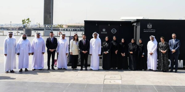 UAE Ministry of Economy Partners with Nissan Middle East