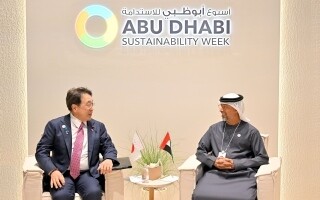 UAE and Japan Discuss Bilateral Cooperation in Energy