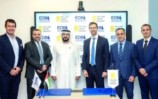 100 Million Dirham Funding for Solar Energy in UAE