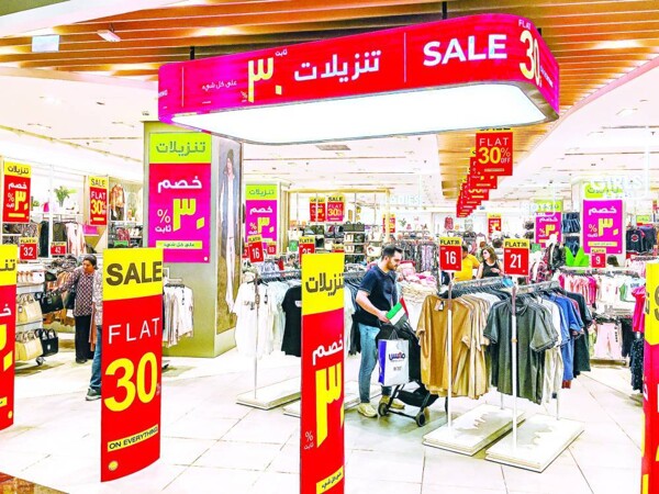 Inflation Reading for November Defies Slowdown