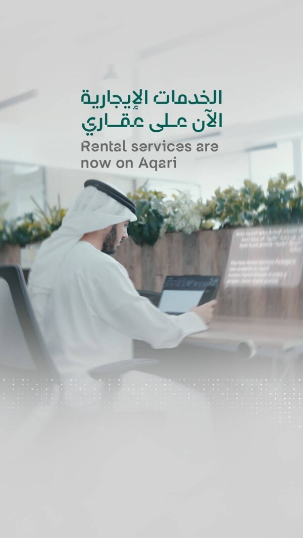 Sharjah Launches Unified Digital Platform for Rental Services