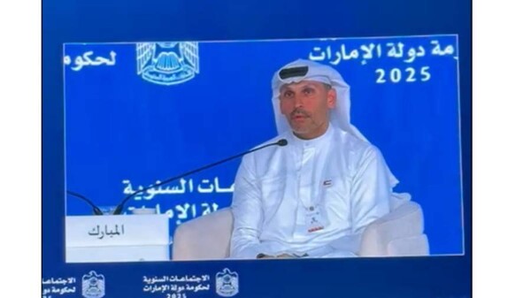 Глава Mubadala отметил деловую среду ОАЭ