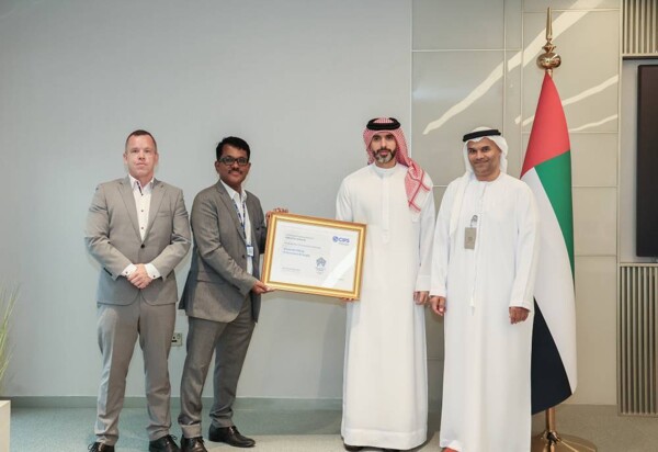 阿联酋联邦税务局获得全球道德认证