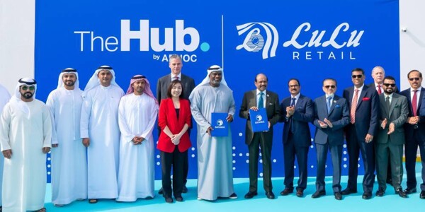 Lulu Opens New Lulu Daily Store at The Hub from ADNOC