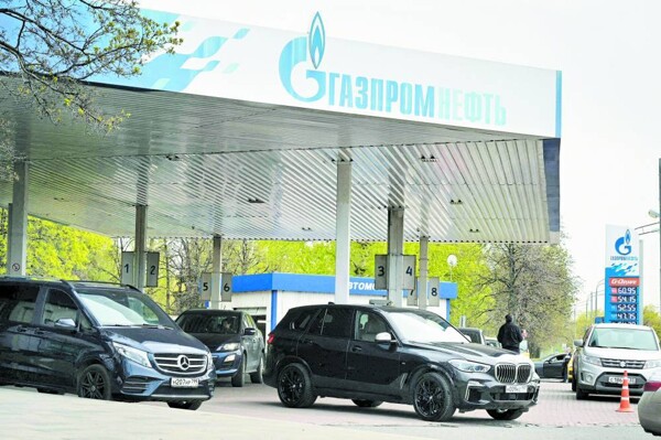 ЕС достиг соглашения о запрете импорта российского газа