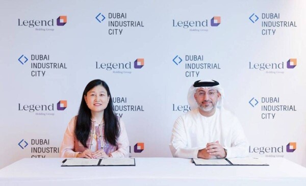 Дубайская промышленная зона подписала соглашение на 300 млн дирхамов