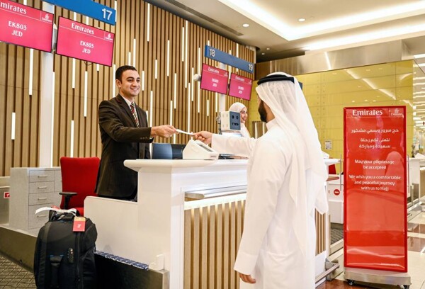 Emirates Airlines запустит дополнительные рейсы на сезон хаджа