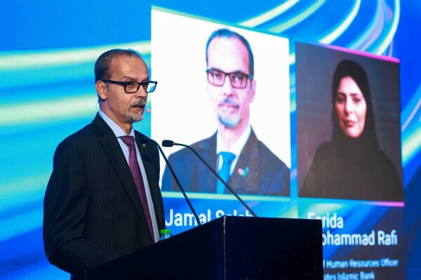 UAE Banks Union Reaffirms Commitment to Talent Development
