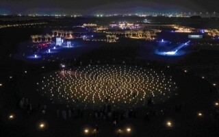 Manarat Al Saadiyat 展览扩展至艾因