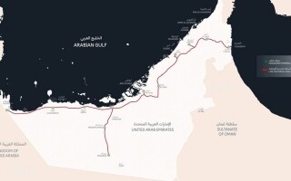 Launch of UAE National Passenger Rail Network