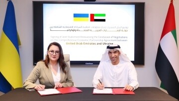 ОАЭ и Украина завершили соглашение о всестороннем экономическом партнерстве