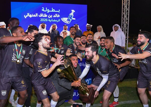 Top Team Wins Football Championship