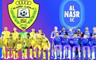 Аукцион футболок игроков команд Al Nasr и Al Wasl начинается на стадионе Забиль