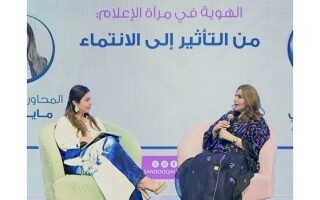 Discussing National Identity at Abu Dhabi Book Fair