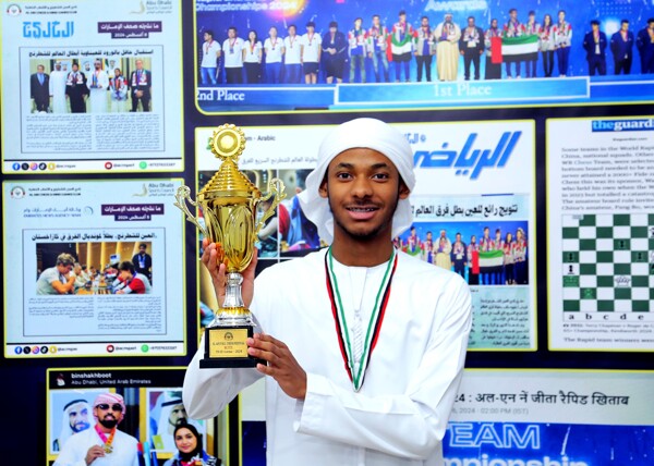 Ghayth Safsouf Al-Naymi Wins the Quick Chess Championship