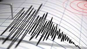 Earthquake Recorded in Western Iran