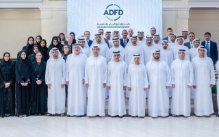 Фонд развития Абу-Даби запускает новую институциональную идентичность