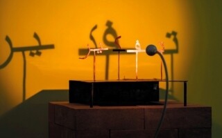 First Lady of Korea Opens UAE Art Exhibition in Seoul