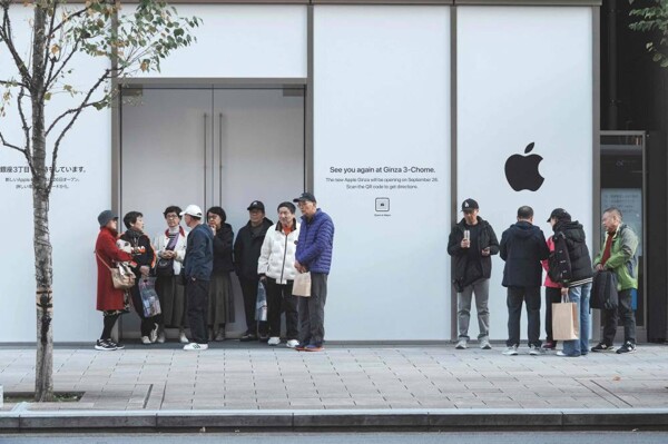 Tech Prices to Rise Due to AI Demand