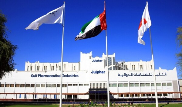 Gulf Pharmaceutical Records 40.5 Million AED Profit