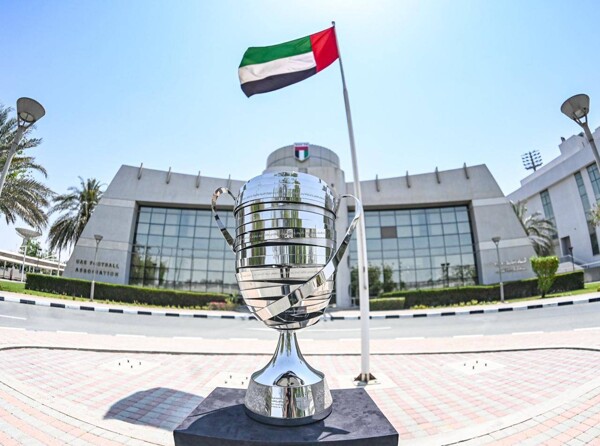 Modern Technologies to Be Used in UAE Final 2025