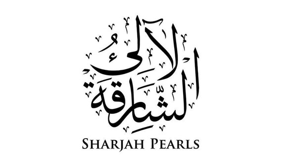 Sharjah Pearls Evenings