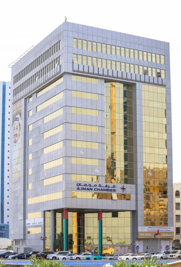 Ajman Chamber Membership Sees 12% Growth