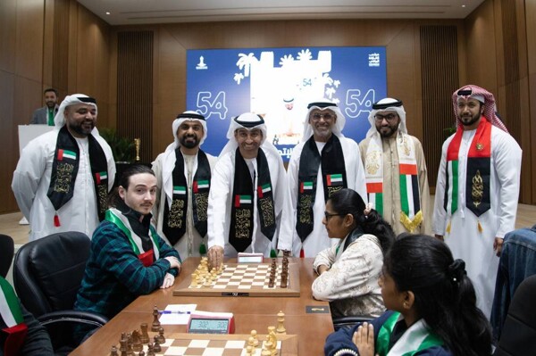 UAE Blitz Chess Championship Concludes