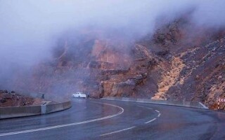 Jebel Jais Launches New Adventure Season 2024