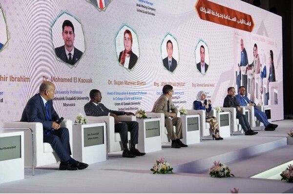 Fujairah Mining Forum Recommends Investment Boost