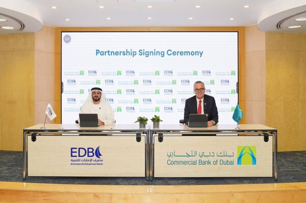 Стратегическое партнерство между Emirates Development Bank и Commercial Bank of Dubai