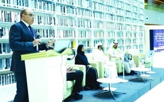 International Library and Information Science Conference Concludes