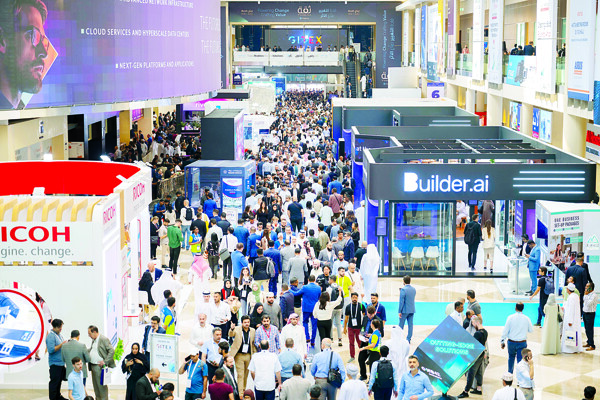 Финансовый аудиторский орган Дубая на GITEX Global 2024