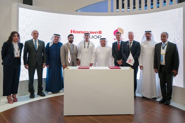 BPGC запускает новый проект по добыче газа в Эмиратах