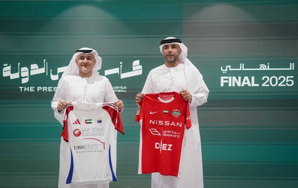 Technical Meeting for the Youth of Al Ahli and Sharjah Match