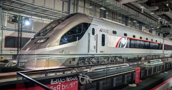 UAE Launches First High-Speed Train | Ours Abroad News