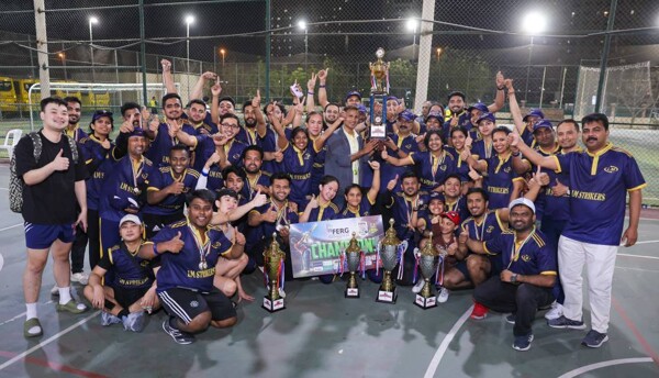 Financial Institutions Organize Annual Sports and Games Festival