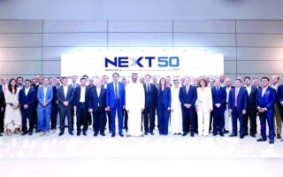 Центр EMIR сотрудничает с Investopia в рамках инициативы Next50