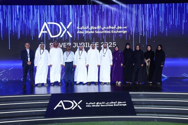 Abu Dhabi Securities Exchange Marks 25th Anniversary