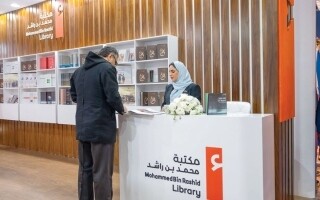 Mohammed bin Rashid Arabic Language Joins Cairo Book Fair