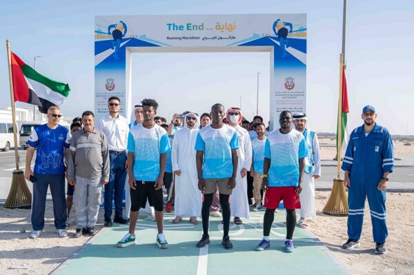 Abu Dhabi Municipality Holds Running Marathon