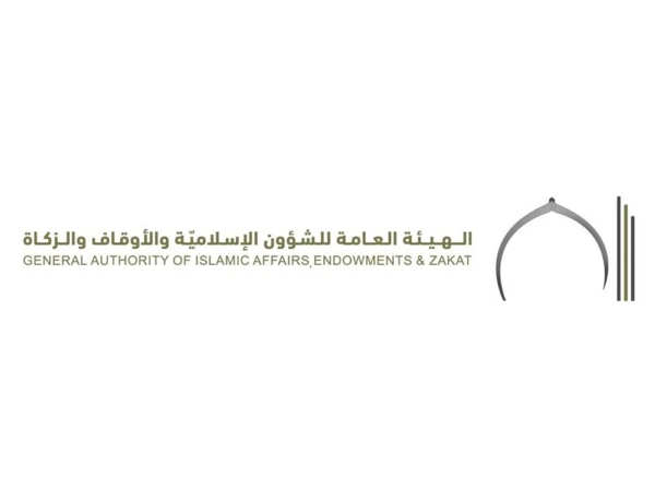 Eid Al-Fitr Prayers Confined to Mosques in UAE