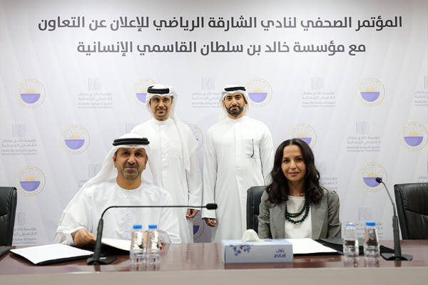 Sharjah Sports Club Partners with Khalid bin Sultan Al Qasimi Foundation