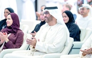 ADNOC Trains 40 Citizens for Global Energy Trading