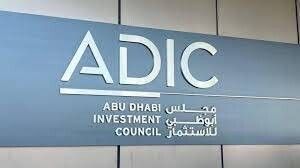 Abu Dhabi Investment Council Sues US Investment Fund