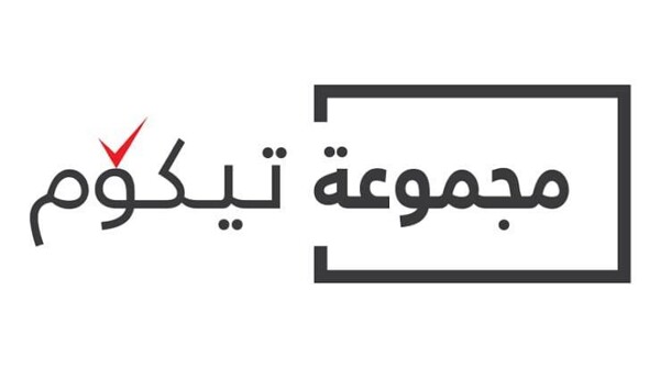 Tecom Group Profit Grows by 17.7%