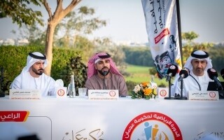 Ajman Announces Sixth Government Sports Games for Ramadan
