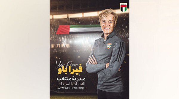 Appointment of Vera Pau as Head Coach for UAE Women's Team