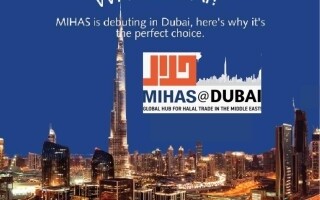 MEHAS@DUBAI: The Global Halal Trade Event