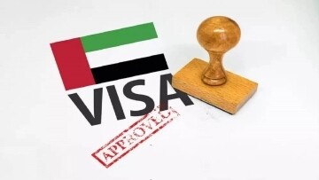 Требования и руководство по спонсированию визы проживания в ОАЭ